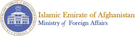 Ministry of Foreign Affairs of Afghanistan